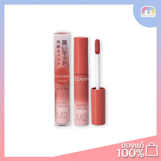 Cezanne-Watery Tint Lip Matte 4g.