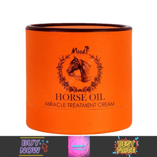 Moods Horse Oil Miracle Treatment Cream มูดส์ ฮอร์ส ออย มิราเคิล ทรีตเมนต์ ครีม (70g.)