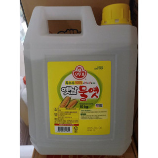 โอโตกิน้ำเชื่อมข้าวโพดเกาหลี Ottogi Corn syrup 10kg