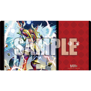 Bushiroad Rubber Mat Collection V2 Vol.713 Cardfight!! Vanguard "Dragonic Kaiser Vermillion" สนามแผ่นยางรองเล่นการ์ด