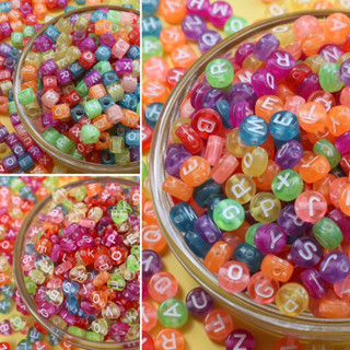 ลูกปัดตัวอักษรสีหวาน(200เม็ด)