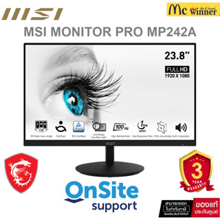 23.8" MONITOR (จอคอมพิวเตอร์) MSI PRO MP242A IPS มีลำโพงในตัว 1ms (MPRT) / 4ms (GTG) -3 Years Onsite