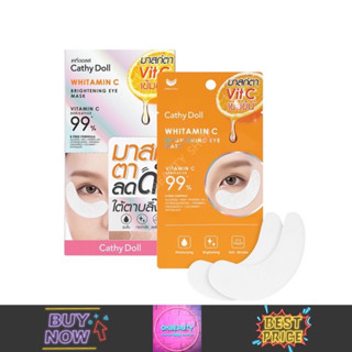 Cathy Doll Whitamin C Brightening Eye Mask เคที่ดอลล์ ไวท์ทามินซี อาย มาสก์ (ยกกล่อง6ซอง)