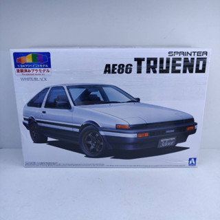 โมเดลรถประกอบของเเท้ Aoshima -1/24 AE86 Trueno Sprinter  รถประกอบ มือหนึ่งของเเท้