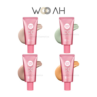 ซีซีครีม Cathy Doll CC Cream Speed White SPF50 PA+++ 50ml เคที่ดอลล์ ซีซีครีมสูตรใหม่ ปรับสีผิวให้เนียนเรียบ สม่ำเสมอ