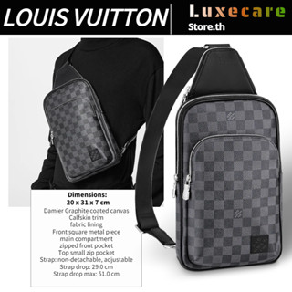 ถูกที่สุด ของแท้ 100%/หลุยส์วิตตองLouis Vuitton AVENUE Men/Shoulder Bags ผู้ชาย/กระเป๋าสะพายไหล่/กระเป๋าหน้าอก/