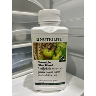 Nutrilite Chewable Fiber Blend นิวทริไลท์ ชูเอเบิ้ล ไฟเบอร์ เบลนด์