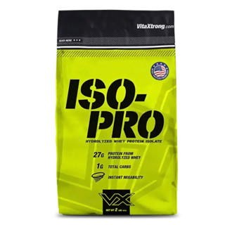 ISO - PRO 2 LBS WHEY PROTEIN เวย์โปรตีนไอโซเลท เพิ่มกล้าม/ลดไขมัน