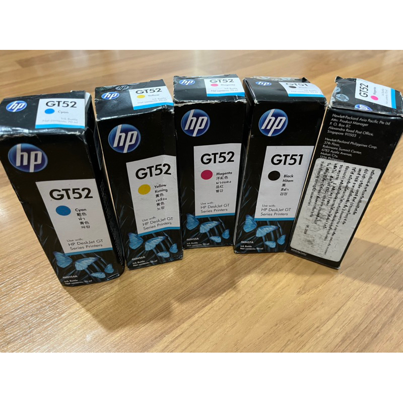 หมึกปริ้นเตอร์ HP ink tank 315