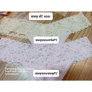 G@p body ลงใหม่❤️ Size XS,S,M,L,3XL,4XL ชุดชั้นใน/กางเกงใน ทรงจีสตริง G-string 004257￼