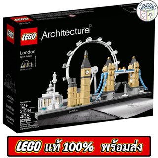 LEGO Architecture London 21034 เลโก้แท้ มือ1