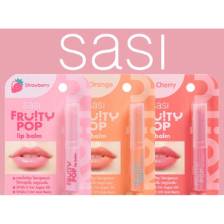 ลิป บาล์ม ศศิ ฟรุ้ตตี้ ป๊อป SASI Fruity POP Lip Balm