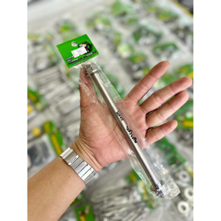 น้าคมน็อตซิ่ง น็อตแกนล้อหลัง(ใส่อาร์มเดิม) งานกลึงมือ Wave12…