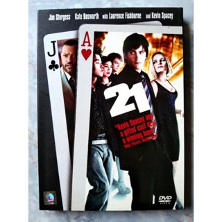 📀 DVD 21 (2008) : เกมเดิมพันอัจฉริยะ