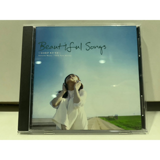 1   CD  MUSIC  ซีดีเพลง BEAUTI FUL SONGS    (K16J43)