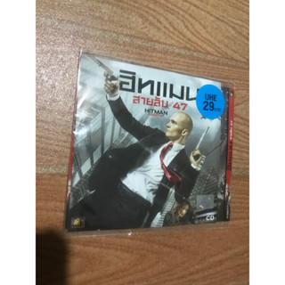 HITMAN สายลับ 47 วีซีดี