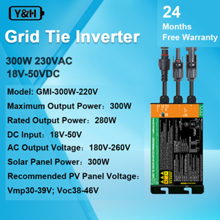 Y&amp;H 300W อินเวอร์เตอร์พลังงานแสงอาทิตย์แบบผูกตาราง MPPT คลื่นไซน์บริสุทธิ์ DC26V-46V อินพุต AC180-260V เอาต์พุตสำหรับแผงเซลล์แสงอาทิตย์ 36V