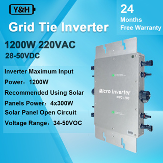 Y&amp;H 1200W Solar Grid Tie Micro Inverter กันน้ำ IP65 MPPT DC28-50V PV อินพุต AC180-260V เอาต์พุตสำหรับ 30V 36V แผงเซลล์แสงอาทิตย์