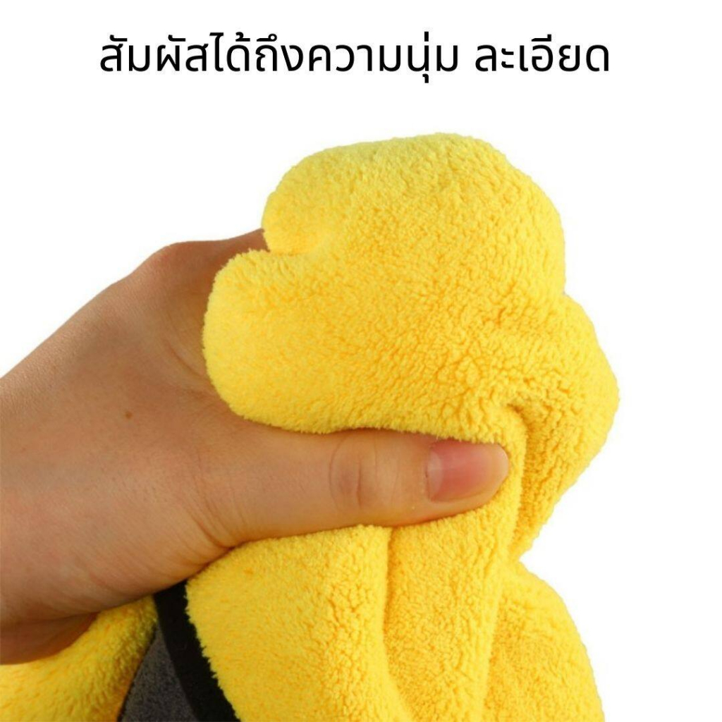 GPSDD ผ้าไมโครไฟเบอร์อย่างหนา ขนาด 500 GSM หนานุ่ม ซับน้ำได้ดี ใช้เช็ดทำความสะอาดทั่วไป Microfiber 500 GSM ราคา ถูกที่สุด ดีลบีเคเค แกลเลอรีภาพที่ 3