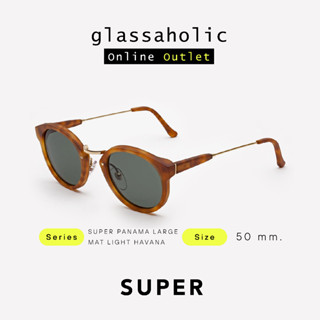 [ลดแรง] แว่นกันแดด SUPER by RETROSUPERFUTURE รุ่น SUPER PANAMA LARGE MAT LIGHT HAVANA ทรงกลม ยอดฮิต