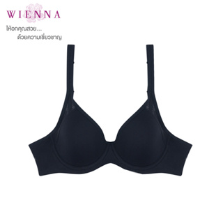 WIENNA BEST SELLER เสื้อชั้นใน Beauty 5 Cup DB27291  สีดำ (Carnation Tulip)