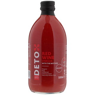 น้ำส้มสายชู ไวน์แดง ออแกนิค  500 มล - Organic Red Wine Vinegar with Mother 500ml Andrea Milano brand