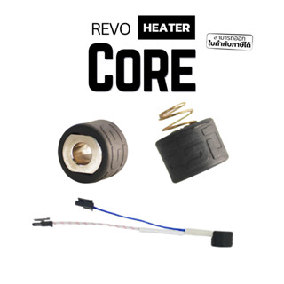 Revo HeaterCore ชุดทำความร้อนแบบเซรามิค พร้อมหัววัด สำหรับหัวฉีด E3D รุ่น Revo ไฟ 24 โวลท์