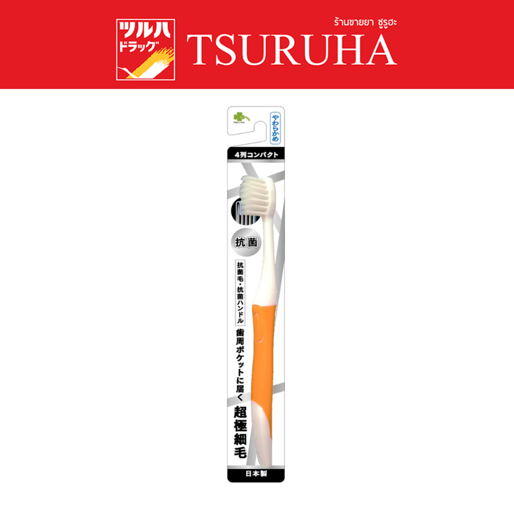 คุราชิ-ริธึ่ม แปรงสีฟัน อัลตร้าสลิม บริสเซิล 4โร คอมแ/Kurashi-Rhythm Toothbrush Ultra Slim Bristles 4Rows Compact Soft