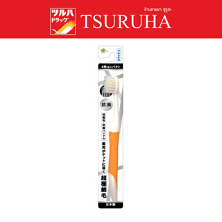 Kurashi-Rhythm Toothbrush Ultra Slim Bristles 4Rows Compact Soft / คุราชิ-ริธึ่ม แปรงสีฟัน อัลตร้าสลิม บริสเซิล 4โร คอมแ