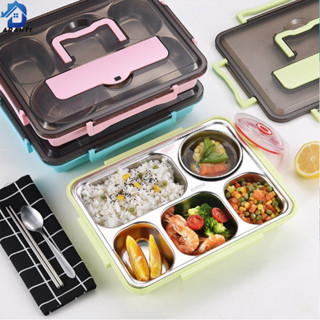 lunch box กล่องข้าว 4/5 ช่อง กล่องใส่อาหารสแตนเลส  กล่องข้าวพกพา กล่องข้าวสแตนเลส กล่องใส่ข้าว กล่องใส่อาหาร กล่อง ใส่อาหาร กล่องข้าว กล่องข้าวสแตนเลส สแตนเลส