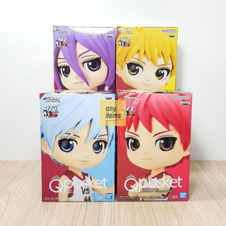 แท้ // Kuroko no Basket - คุโรโกะ อากาชิ Akashi คิเสะ Kise มุราซากิบาระ Q posket Figure (Last Game ver.) โมเดล ฟิกเกอร์