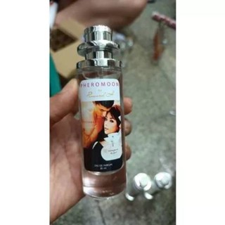น้ำหอมเป้ยเป็นกลิ่นเทียบแท้ขนาด 35 ml