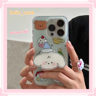 🎁ส่งของขวัญ🎁เคสไอโฟน สำหรับ 11 13 for iPhone Case 14 12 Pro Max น่าสนใจ หมีน้อย พร้อมขาตั้ง กันกระแทก ปกป้อง เคสโทรศัพท์