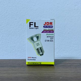 FL-Lighting หลอดไฟฮาโลเจน PAR16 / MR16 JDR 75W ขั้วE27 หน้าเปิด แสงวอร์มไวท์