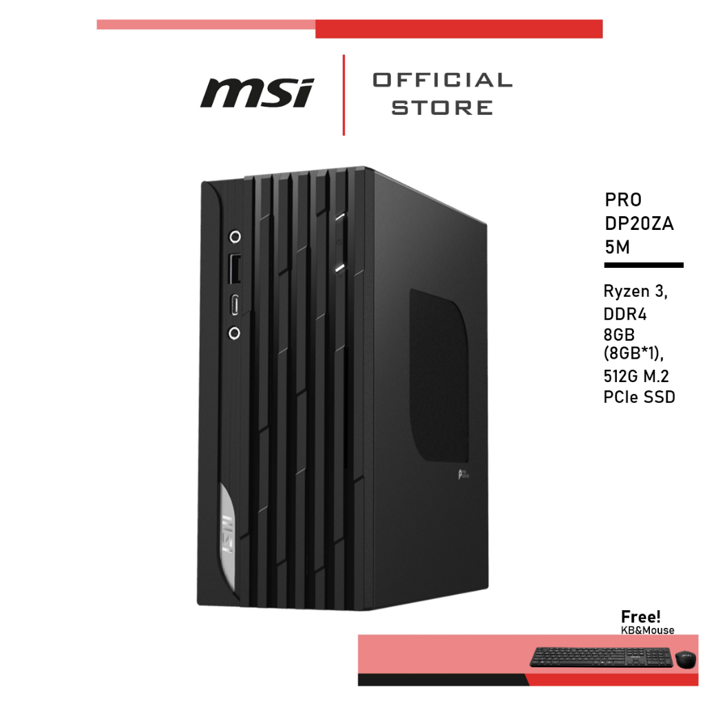 MSI PRO DP20ZA 5M-207TH (เดสท์ท็อปขนาดเล็ก, Mini PC, PRO DT)