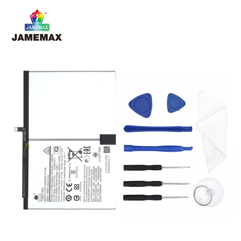 JAMEMAX แบตเตอรี่ Battery Samsung Tab A7 2020 SM-T500/T505 model SCUD-WT-N19 แบตแท้ ซัมซุง ฟรีชุดไขควง - รูปที่ 2