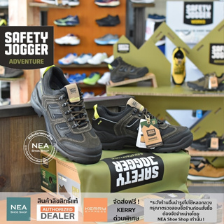 [ลิขสิทธิ์แท้] Safety Jogger Adventure - BORNEO รองเท้าเทรล เดินป่า ปีนเขา Walking Boots, Outdoor Hiking Camping Shoes