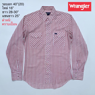 🌼มือ2🌼Wrangler เสื้อเชิ้ตกระดุมมุก สินค้าโล๊ะราว