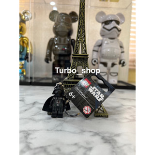 854236 : LEGO Darth Vader™ Key Chain