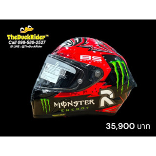 HJC RPHA 1 QUARTARARO REPLICA 2023 คาดลวดลาย Monster Energy ลิขสิทธิ์แท้