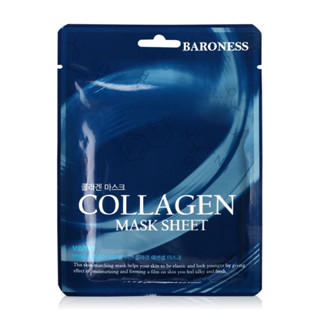 BARONESS COLLAGEN MASK SHEET