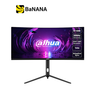 จอมอนิเตอร์ DAHUA MONITOR DHI-LM30-E330C (VA 2K 200Hz Curvde) by Banana IT