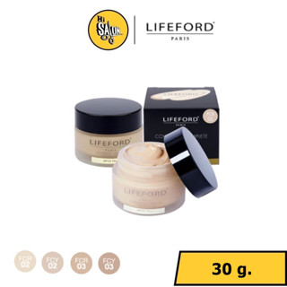 LIfeFord Coverage Complete Foundation ไลฟ์ฟอร์ด ปารีส คัฟเวอร์เรจ คอมพลีต ฟาวเดชั่นSPF35 พีเอ++