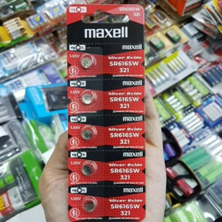 ถ่านกระดุม Maxell SR616SW, 321 1.55V 1แพค 5ก้อน ของใหม่ ของแท้