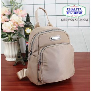 กระเป๋าเป้สะพายหลัง #เป้ใบเล็ก รุ่น PD-88100 ยี่ห้อ CHALITA #กระเป๋าเป้ #เป้ #มีเก็บปลายทาง