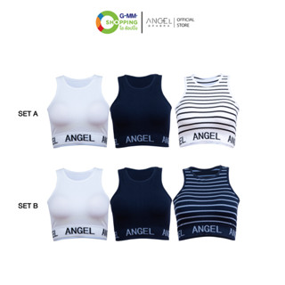 [จัดส่งฟรี] Angel BraBra เสื้อครอปพร้อมบรา รุ่น Angel Crop ฟรีไซส์ 3 ตัว #127512