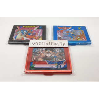 Dragon Quest Roto business card cases