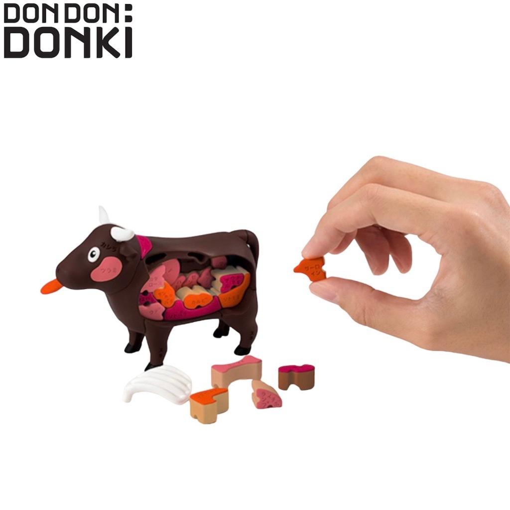 MegaHouse Animal Puzzle - BEEF PUZZLE เมก้าเฮ้าส์ พัซเซิลสัตว์ - พัซเซิลวัว