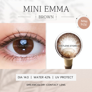 (0.00-7.00) คอนแทคเลนส์สีน้ำตาล รุ่น ★ Mini Emma Brown ★ Dreamcolor1 Contact Lens | รายเดือน | สายตาสั้น