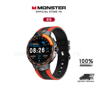 E15 Smart Watch and Gadgets Men Women Smartwatch Watch Braclet Waterproof Sports GPS Track Heart Rate Smart Watch 2022